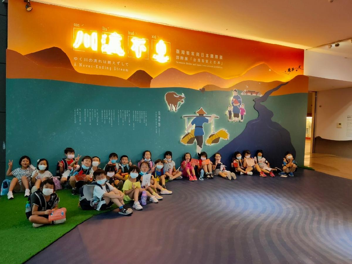 朱朱銅鑼_200814_0