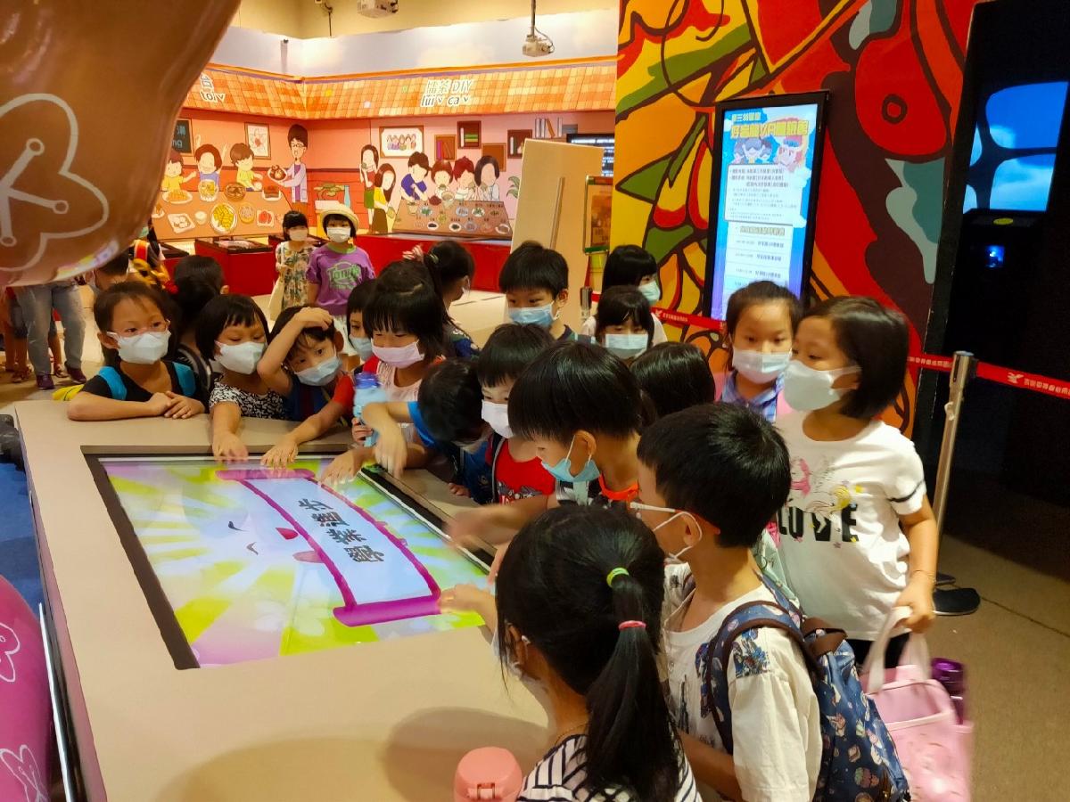 朱朱銅鑼_200814_3