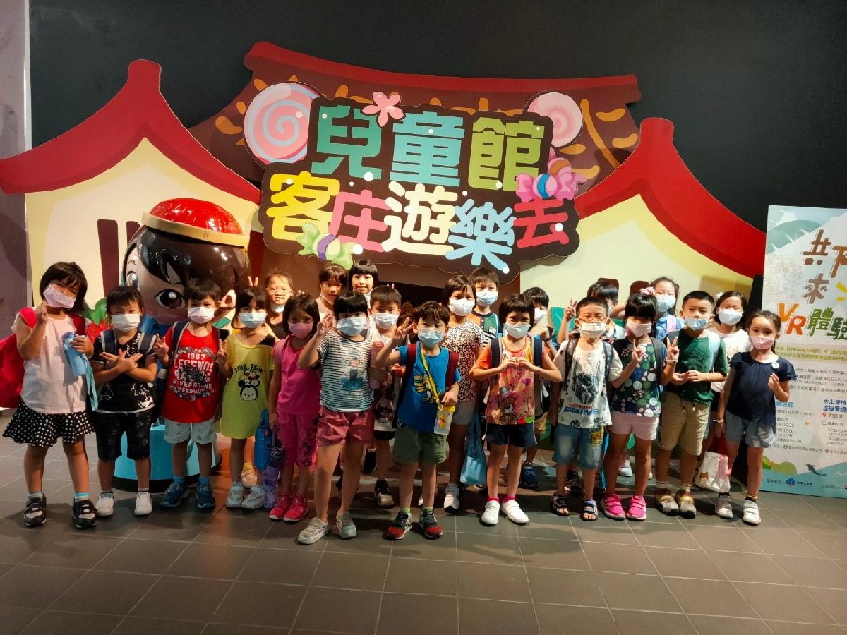 朱朱銅鑼_200814_6