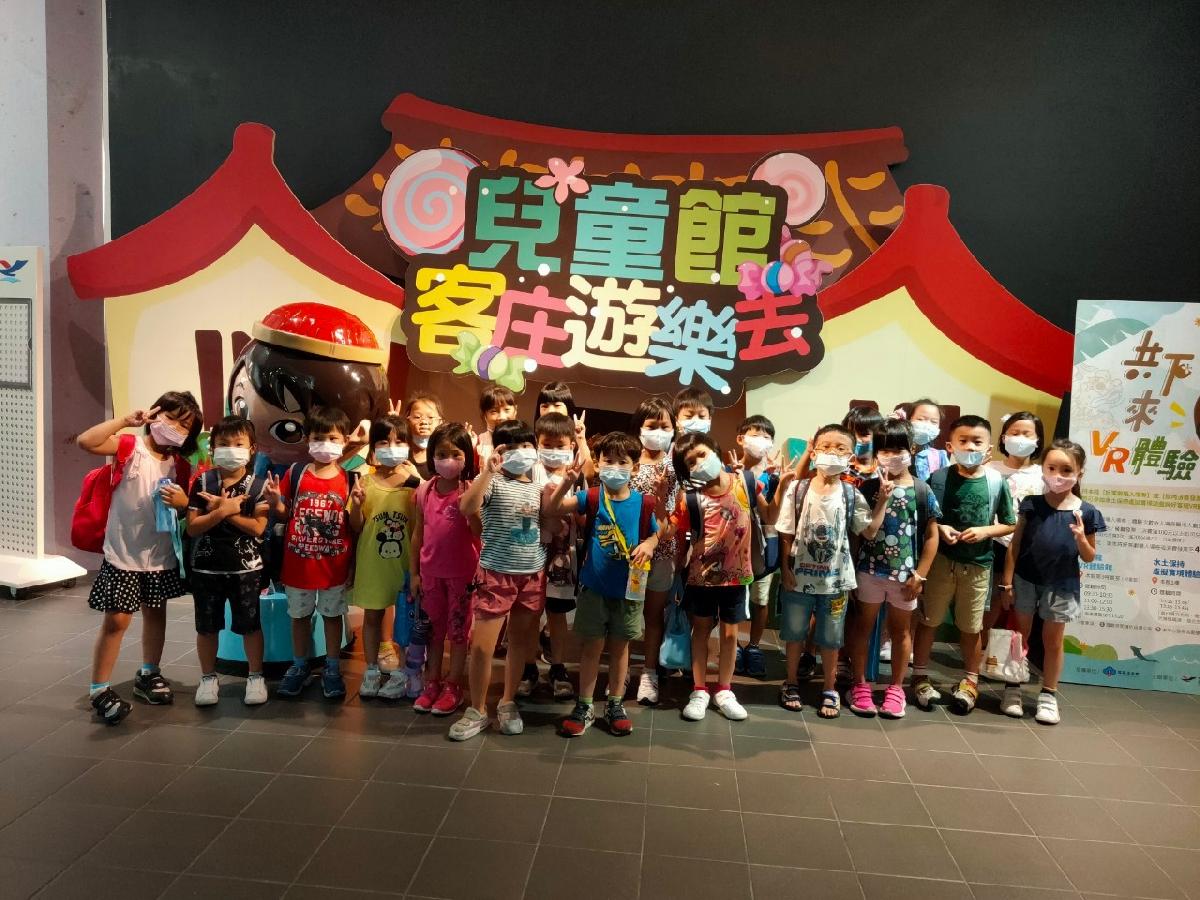 朱朱銅鑼_200814_7