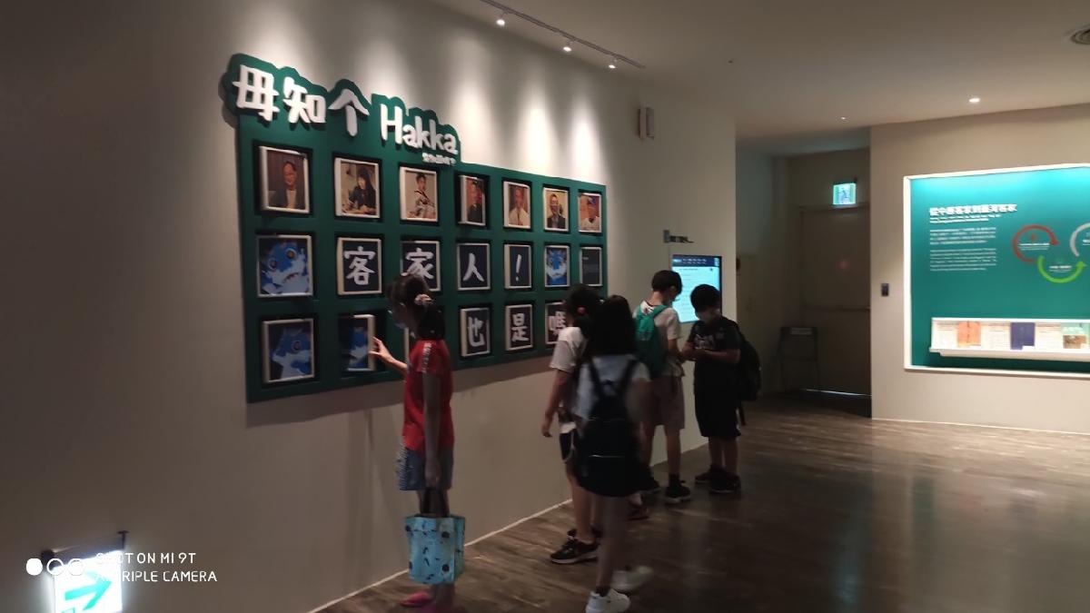 814芸竹班戶外教學_200814_10