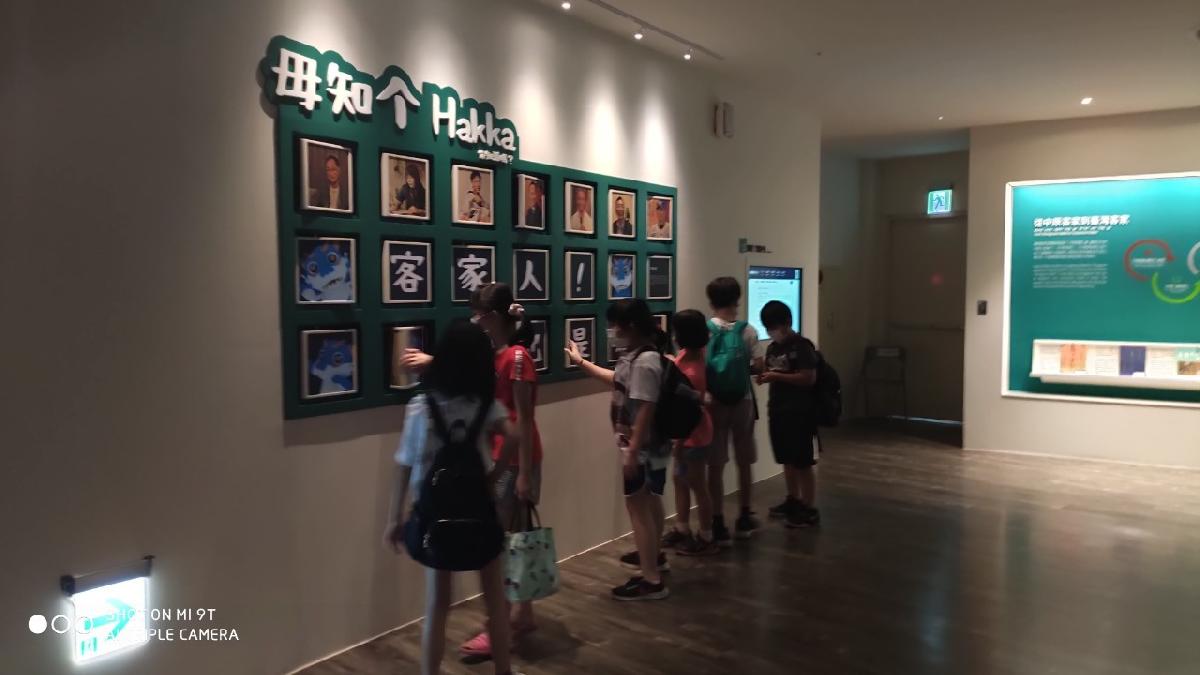 814芸竹班戶外教學_200814_11