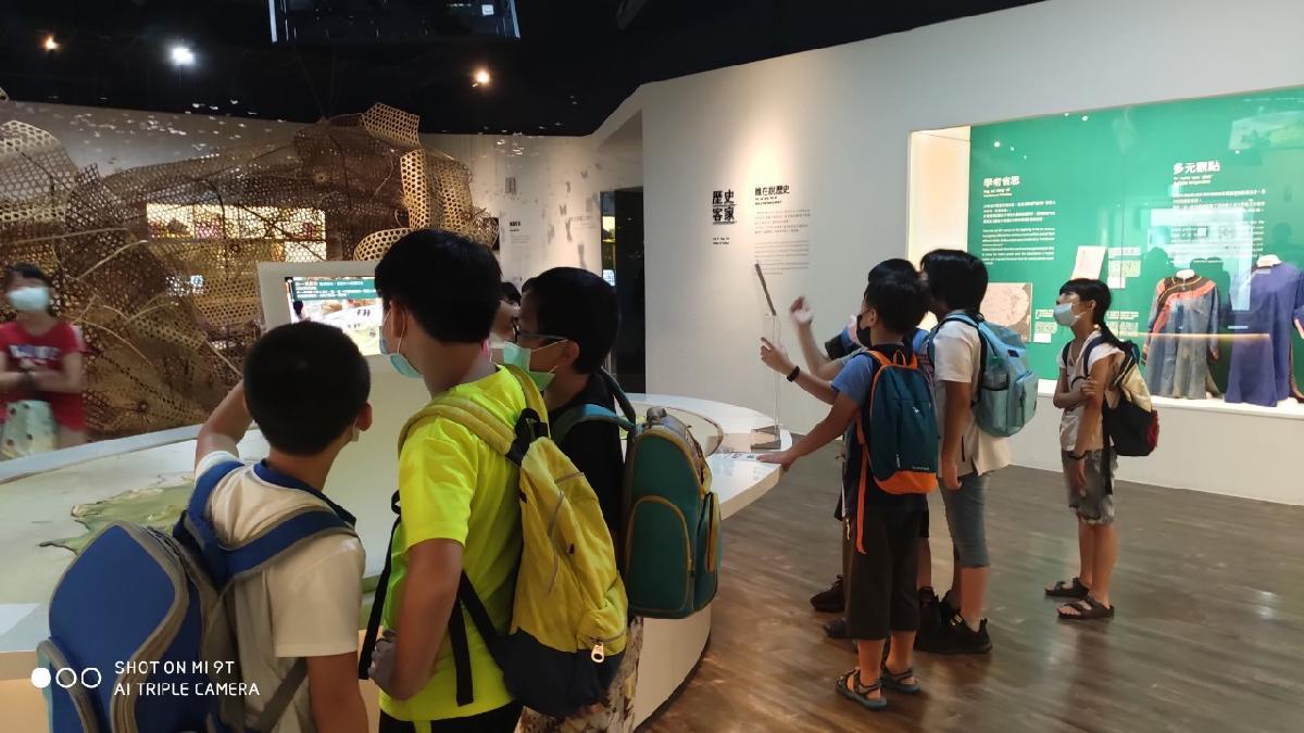 814芸竹班戶外教學_200814_12