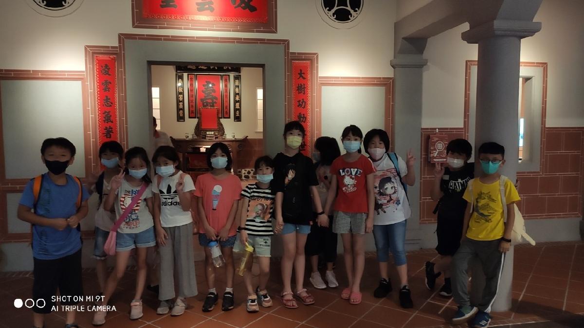 814芸竹班戶外教學_200814_9