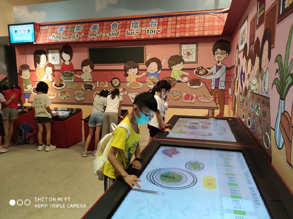 814芸竹班戶外教學_200814_3