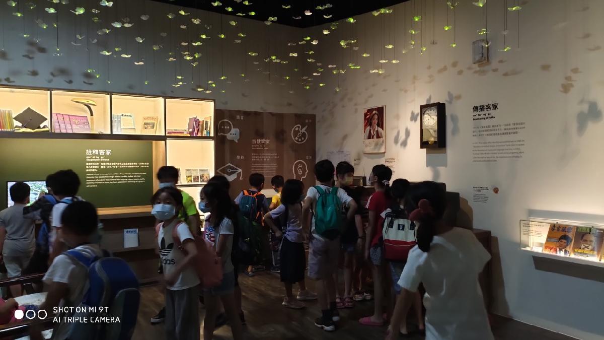 814芸竹班戶外教學_200814_5