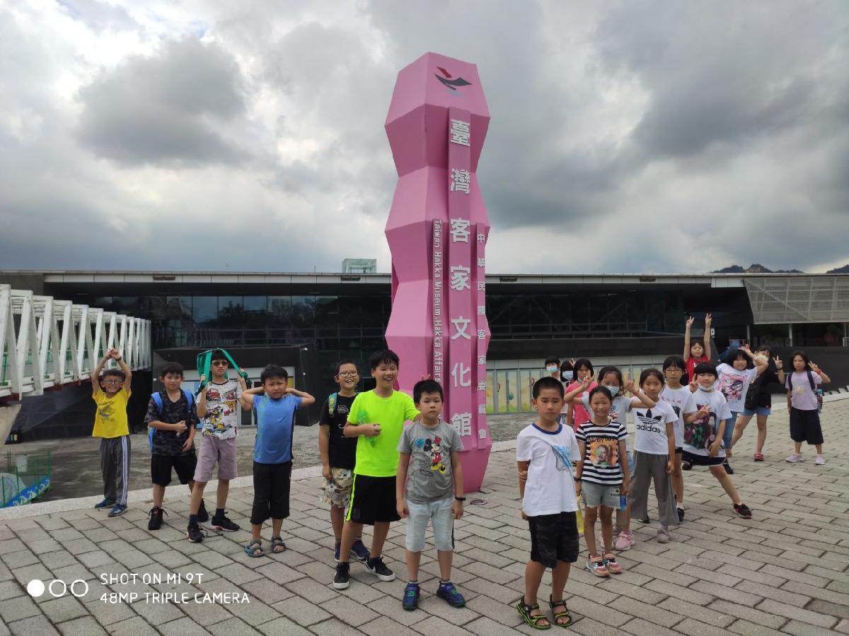 814芸竹班戶外教學_200814_0