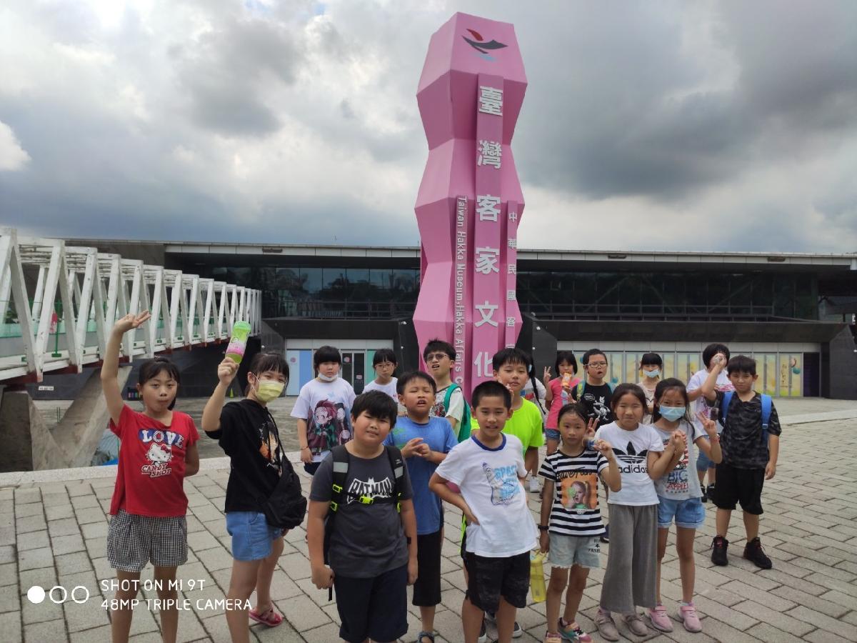 814芸竹班戶外教學_200814_1