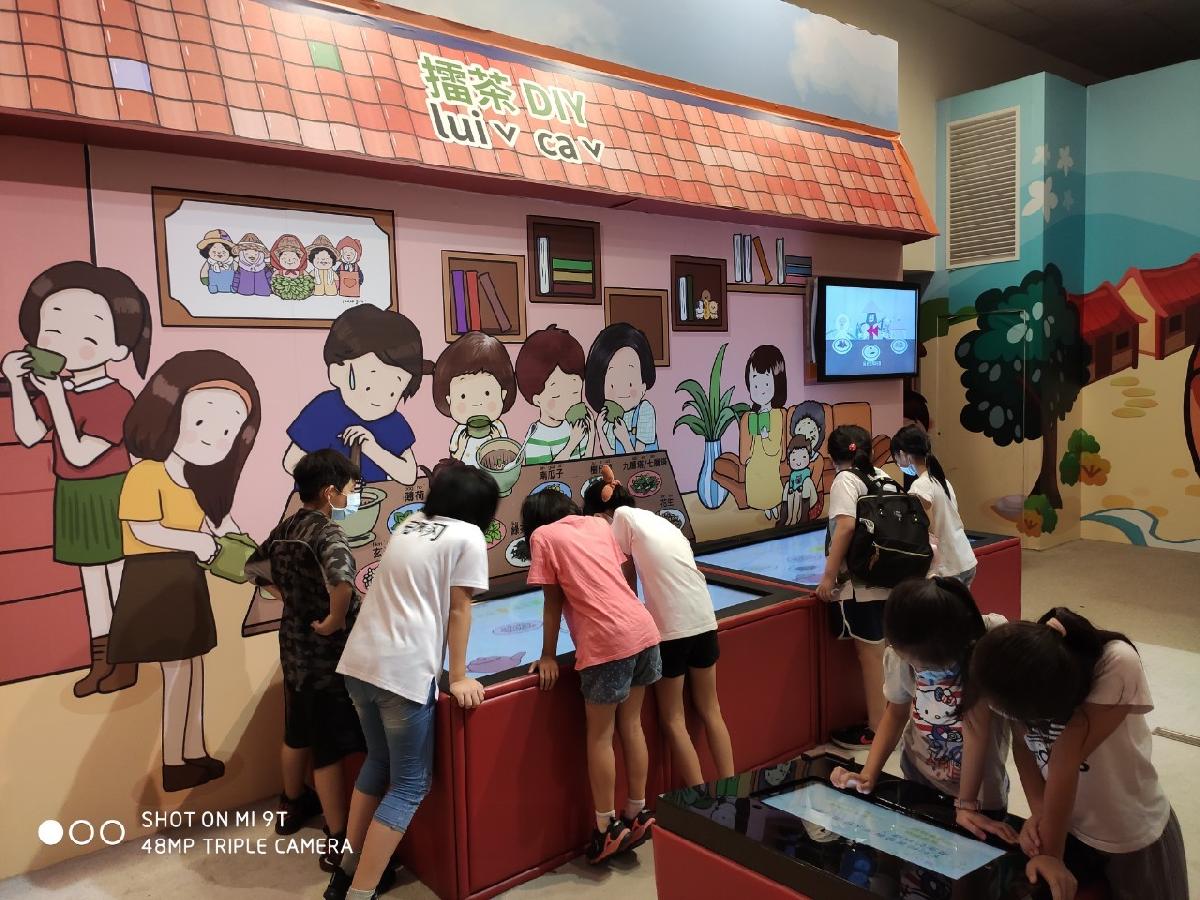 814芸竹班戶外教學_200814_2