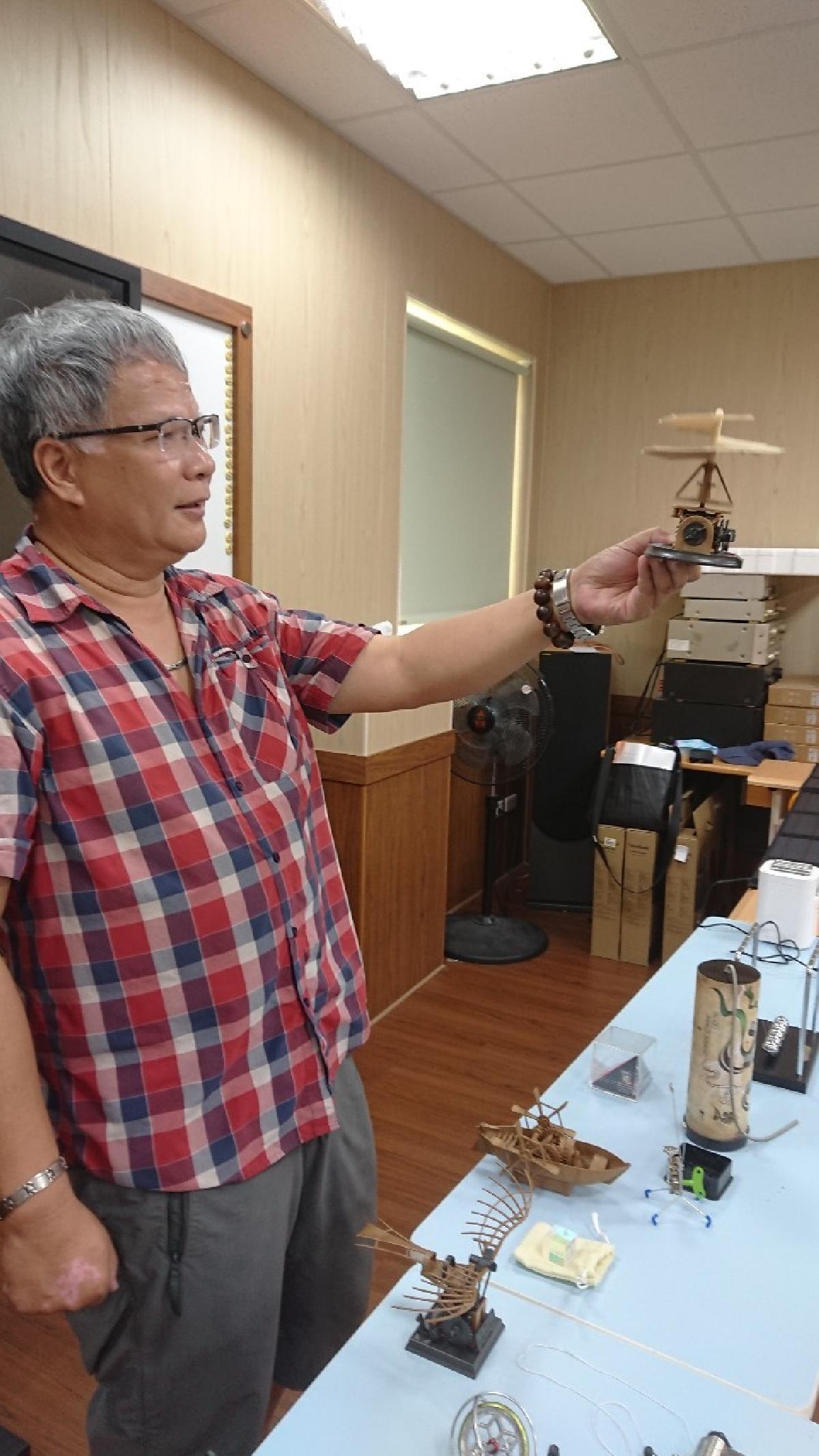 20200818創客生活一起來_200818_3