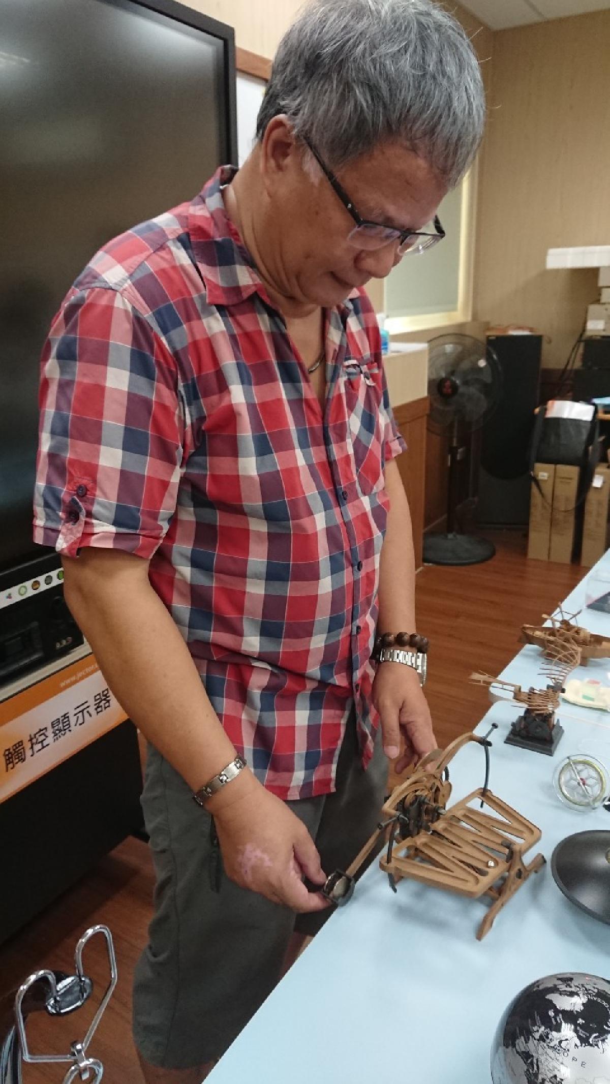 20200818創客生活一起來_200818_2