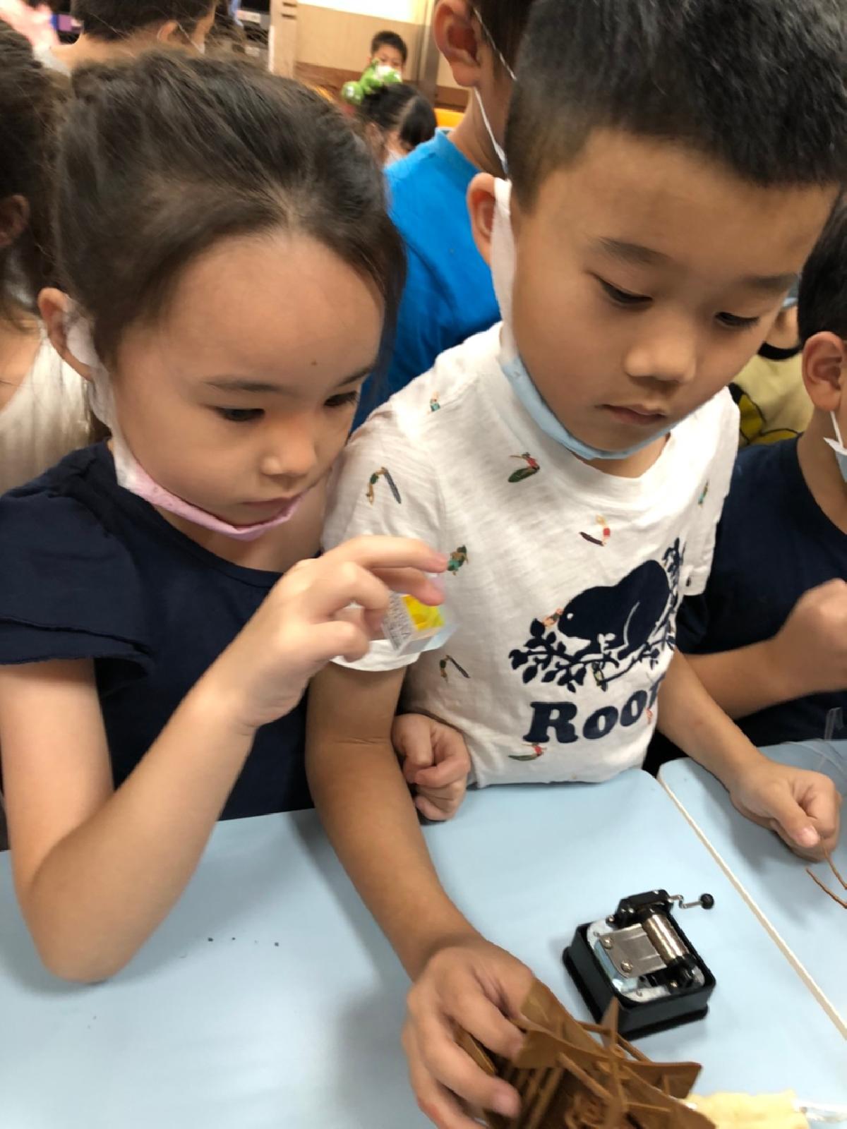 2020_2.08.18創客_200818