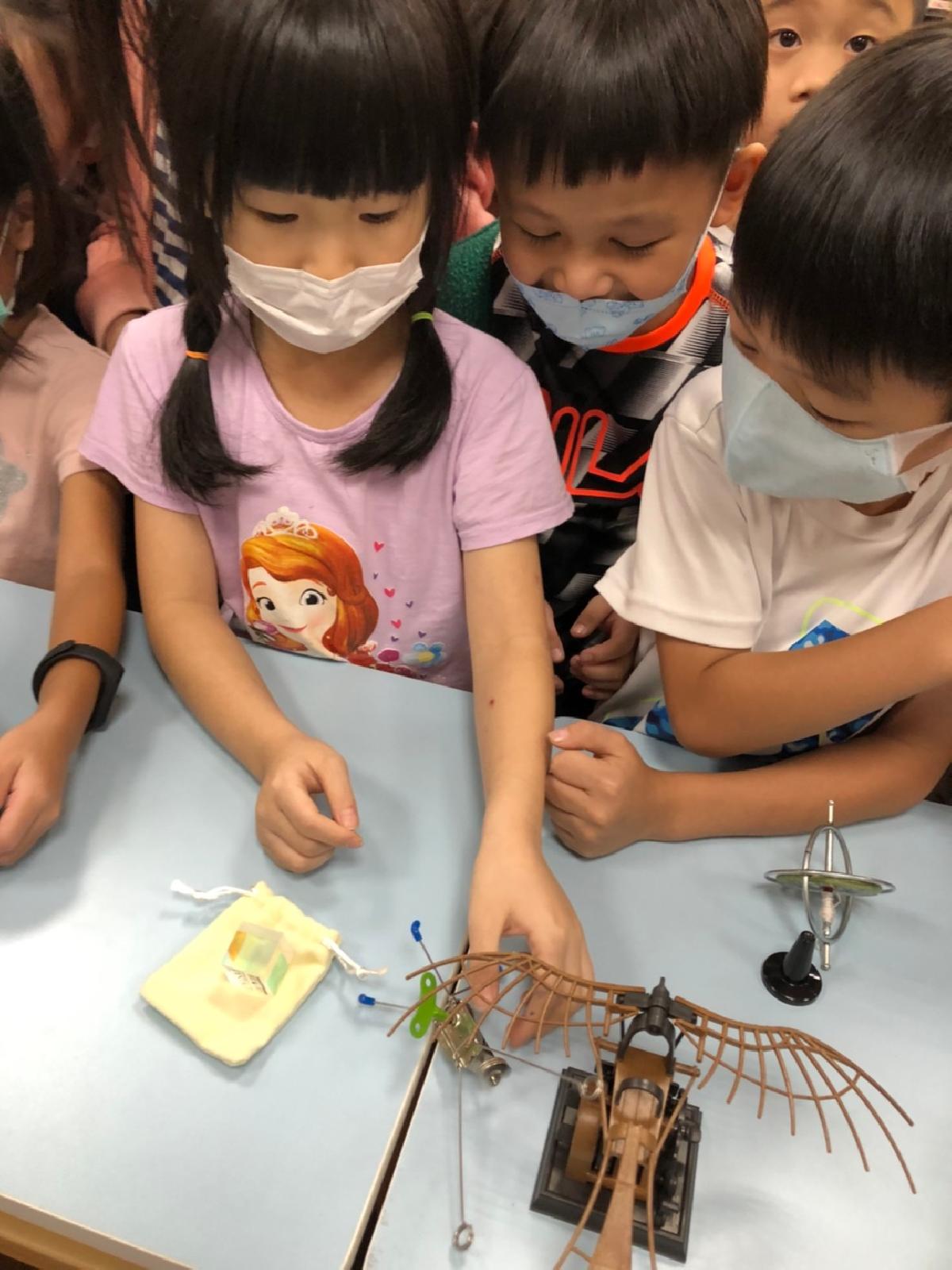 2020_11.08.18創客_200818