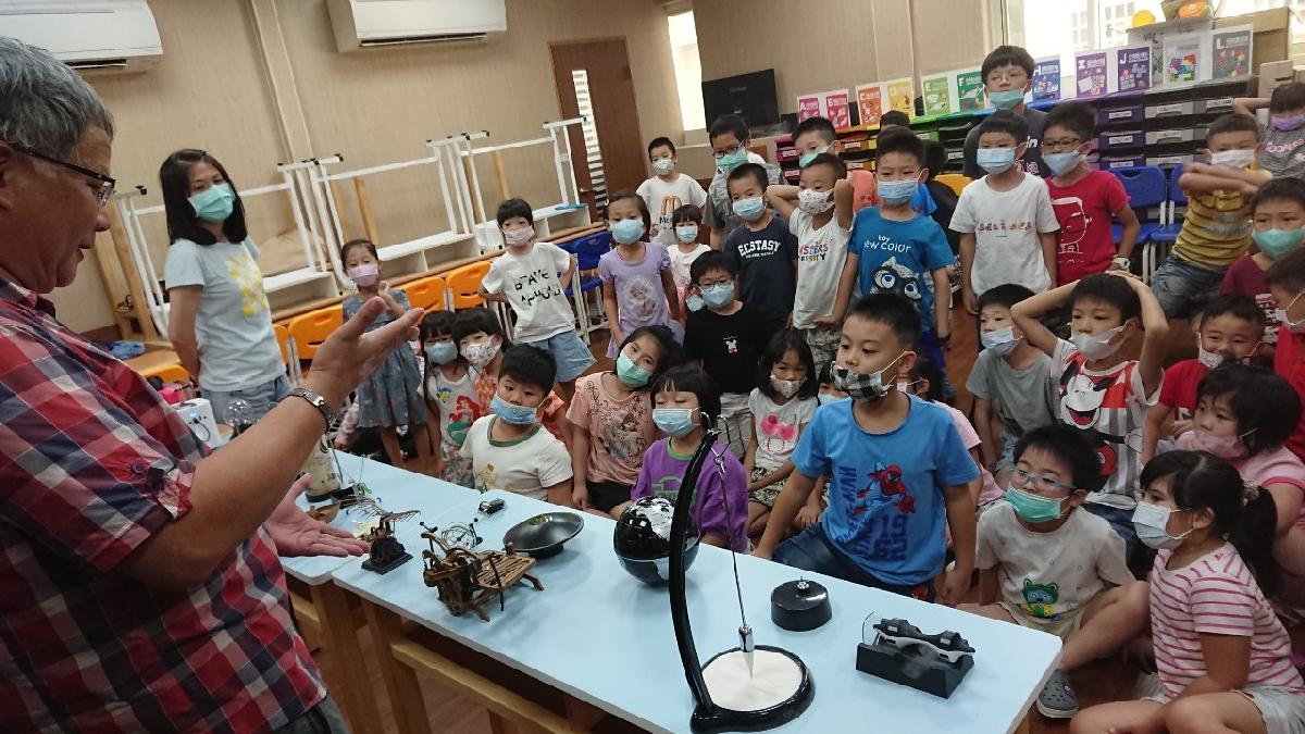 20200818創客生活一起來_200818_0