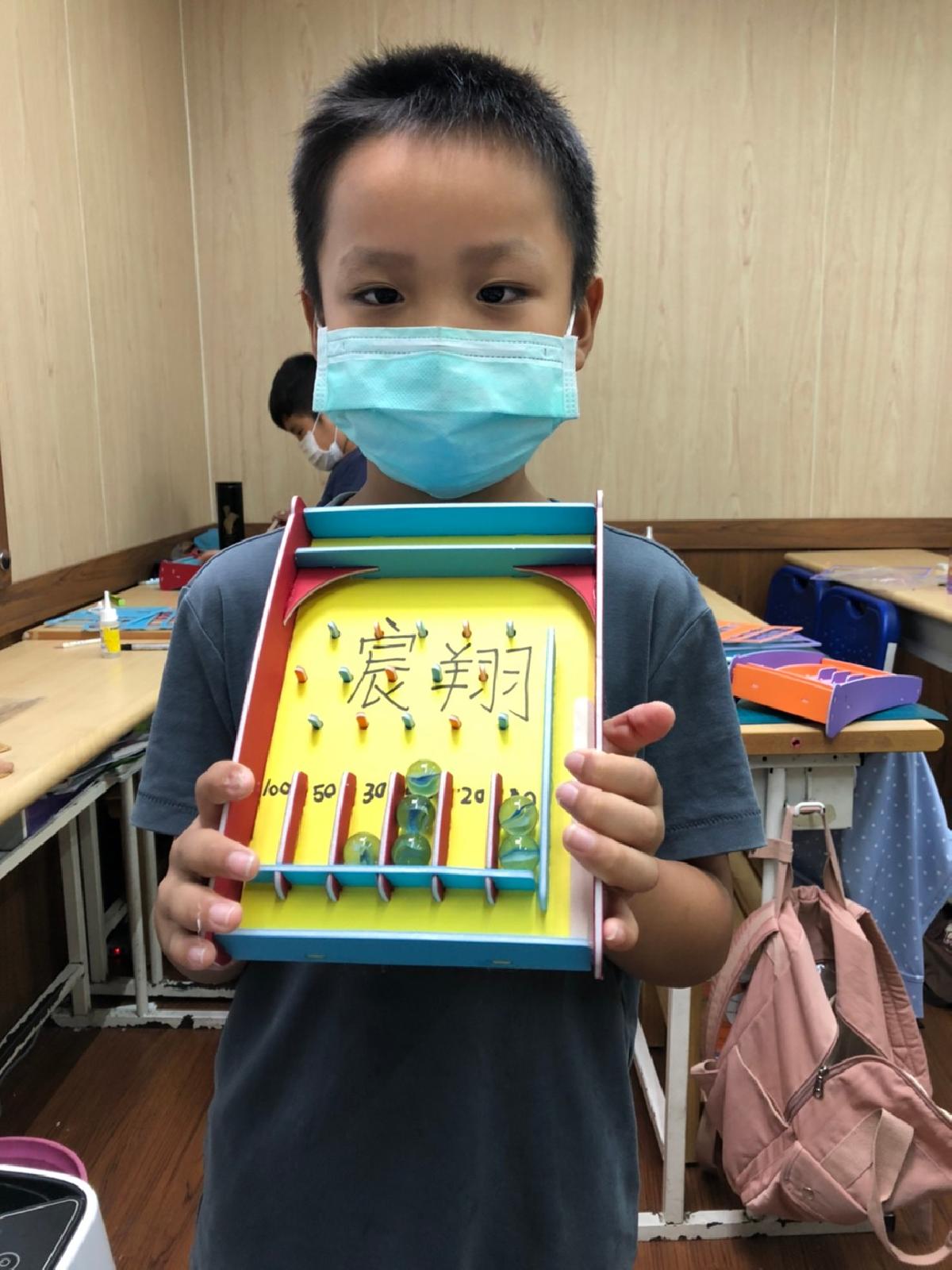 2020_15.08.20黃老師班小手diy_200820