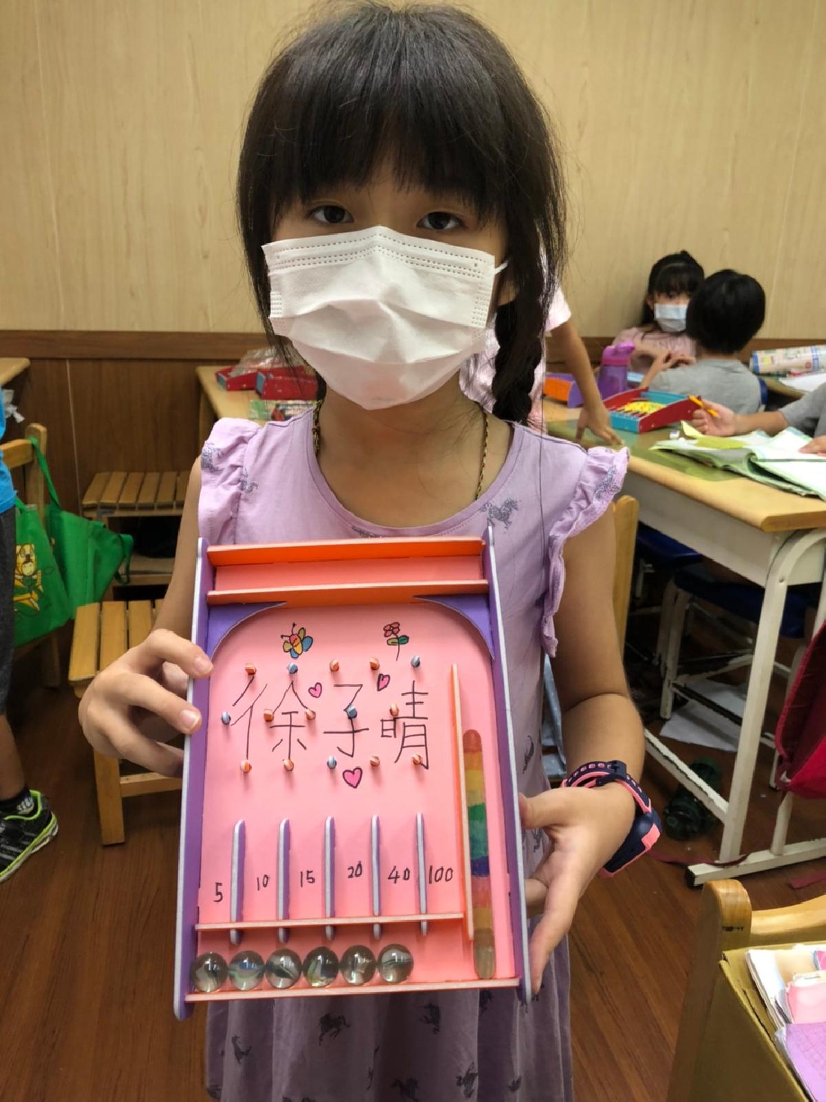 2020_0.08.20黃老師班小手diy_200820