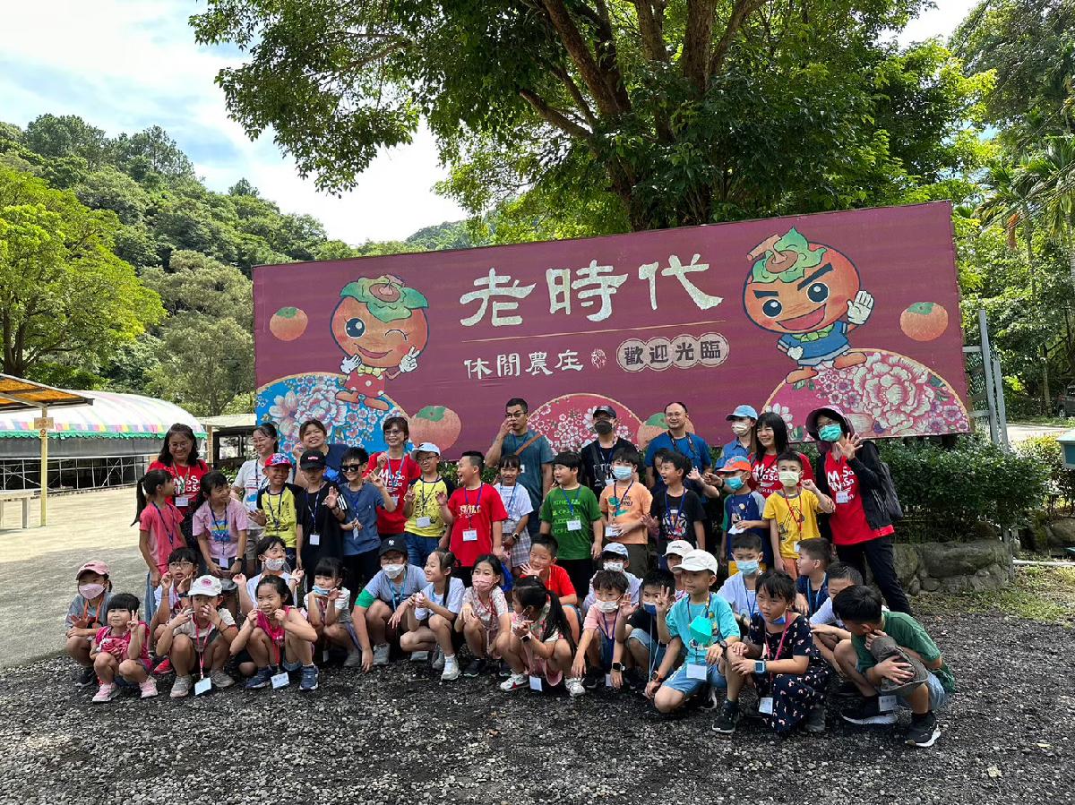 line_album_2023721北埔 李老師班19