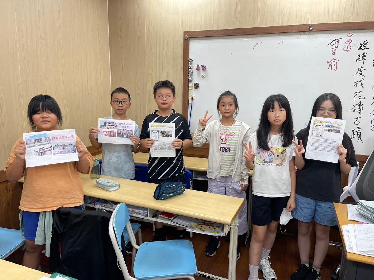 line_album_8月life～羅老師_240819_54