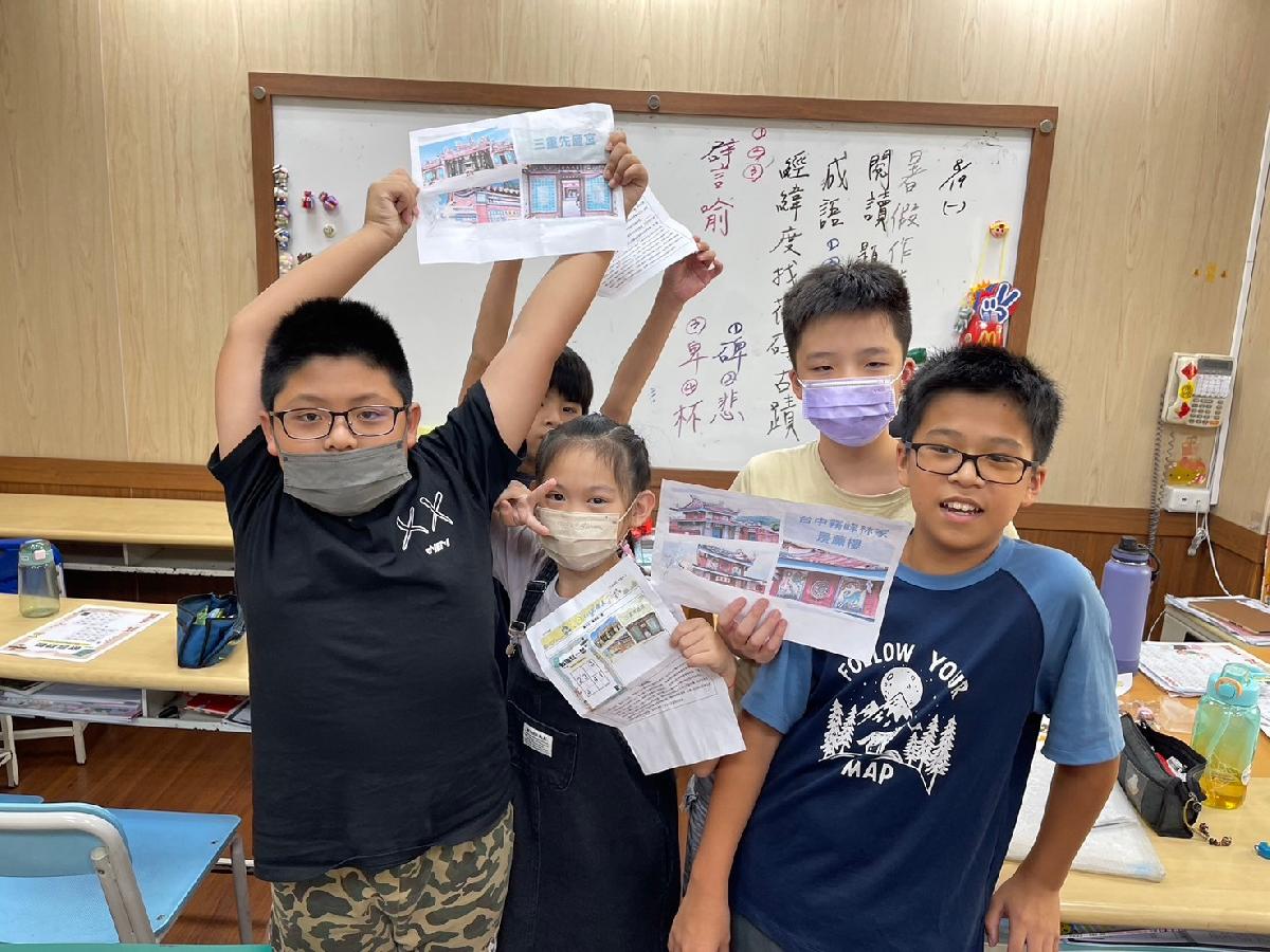 line_album_8月life～羅老師_240819_57