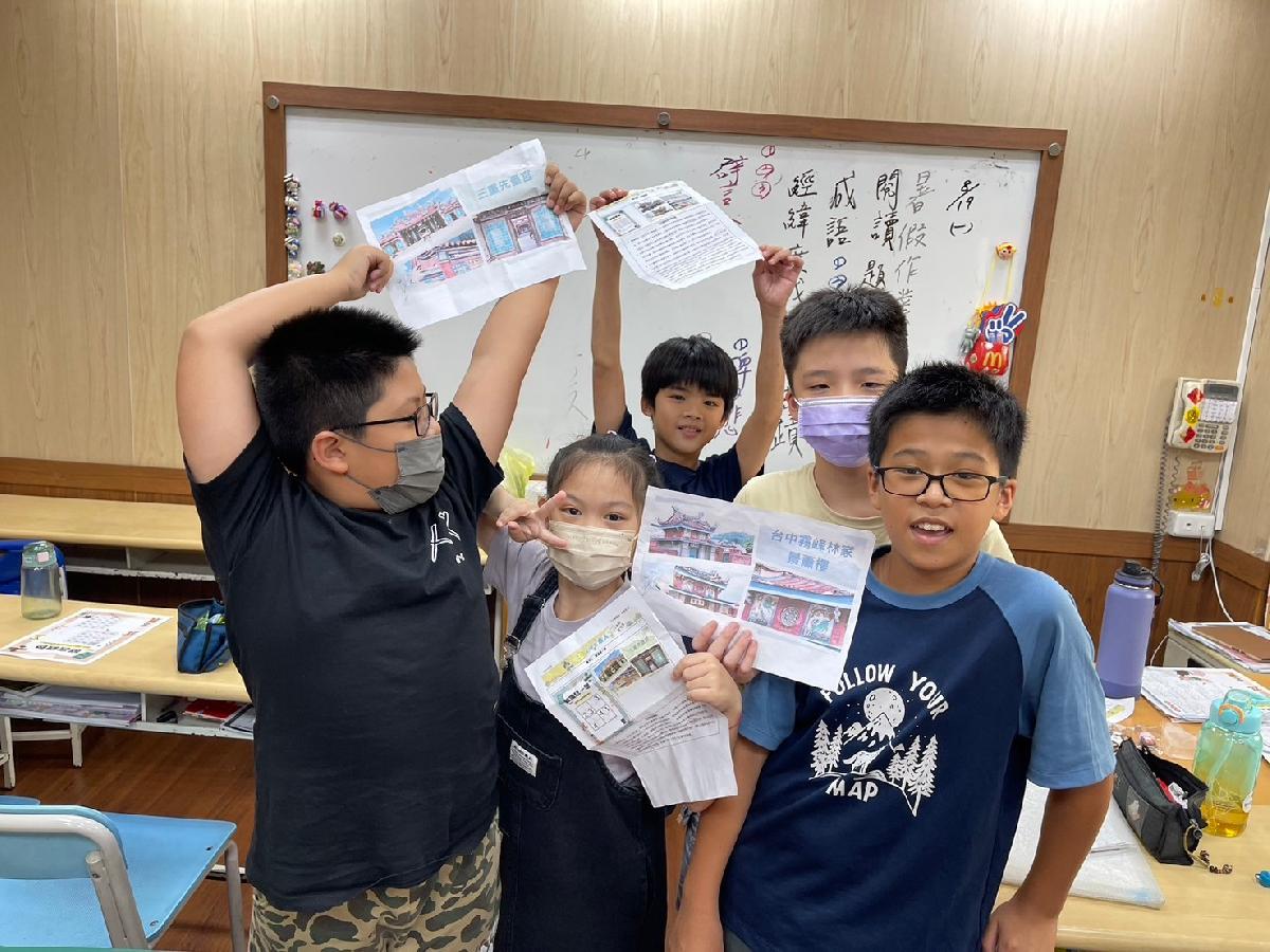 line_album_8月life～羅老師_240819_58