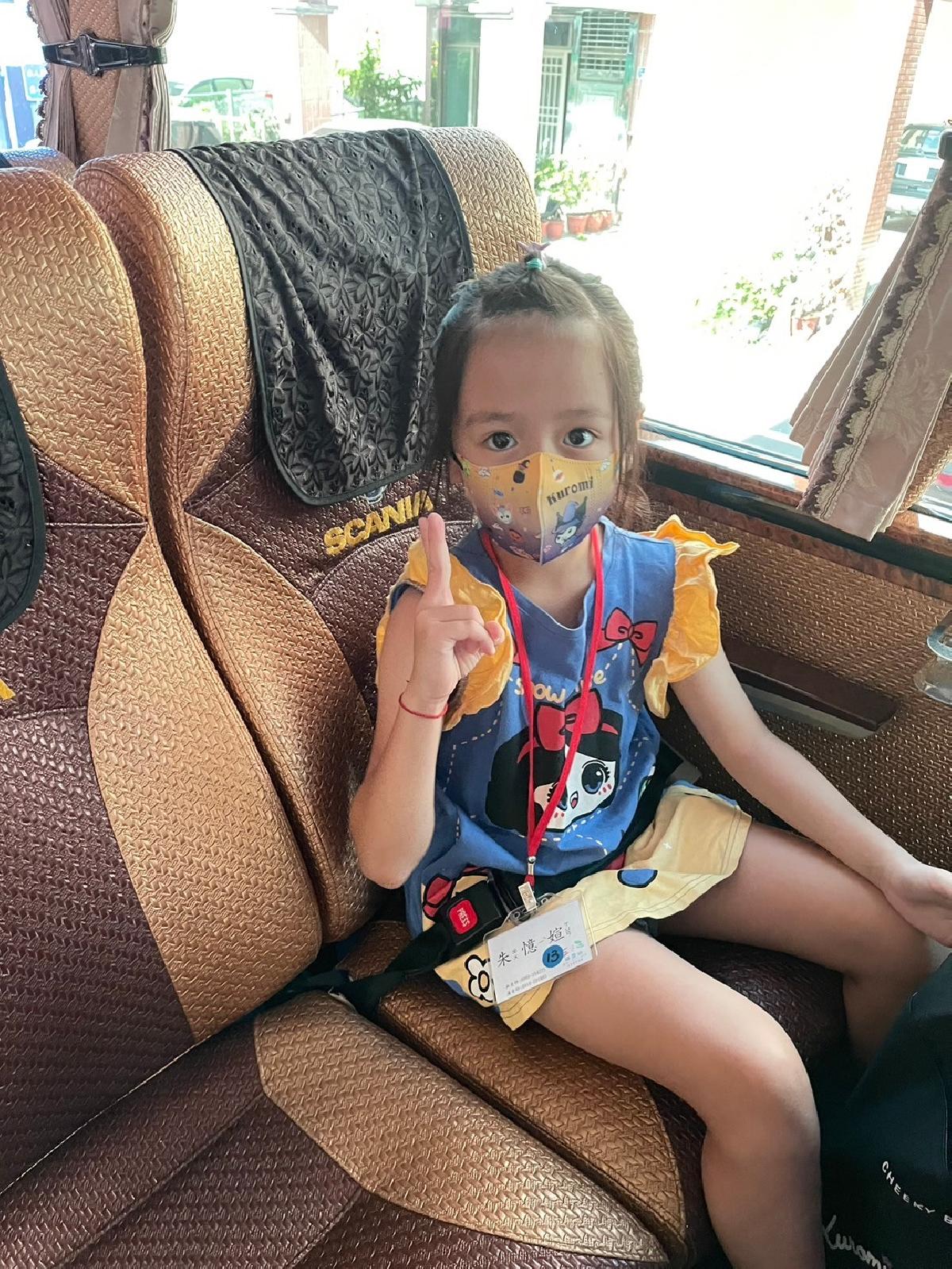 line_album_809亞太cd車_240819_28