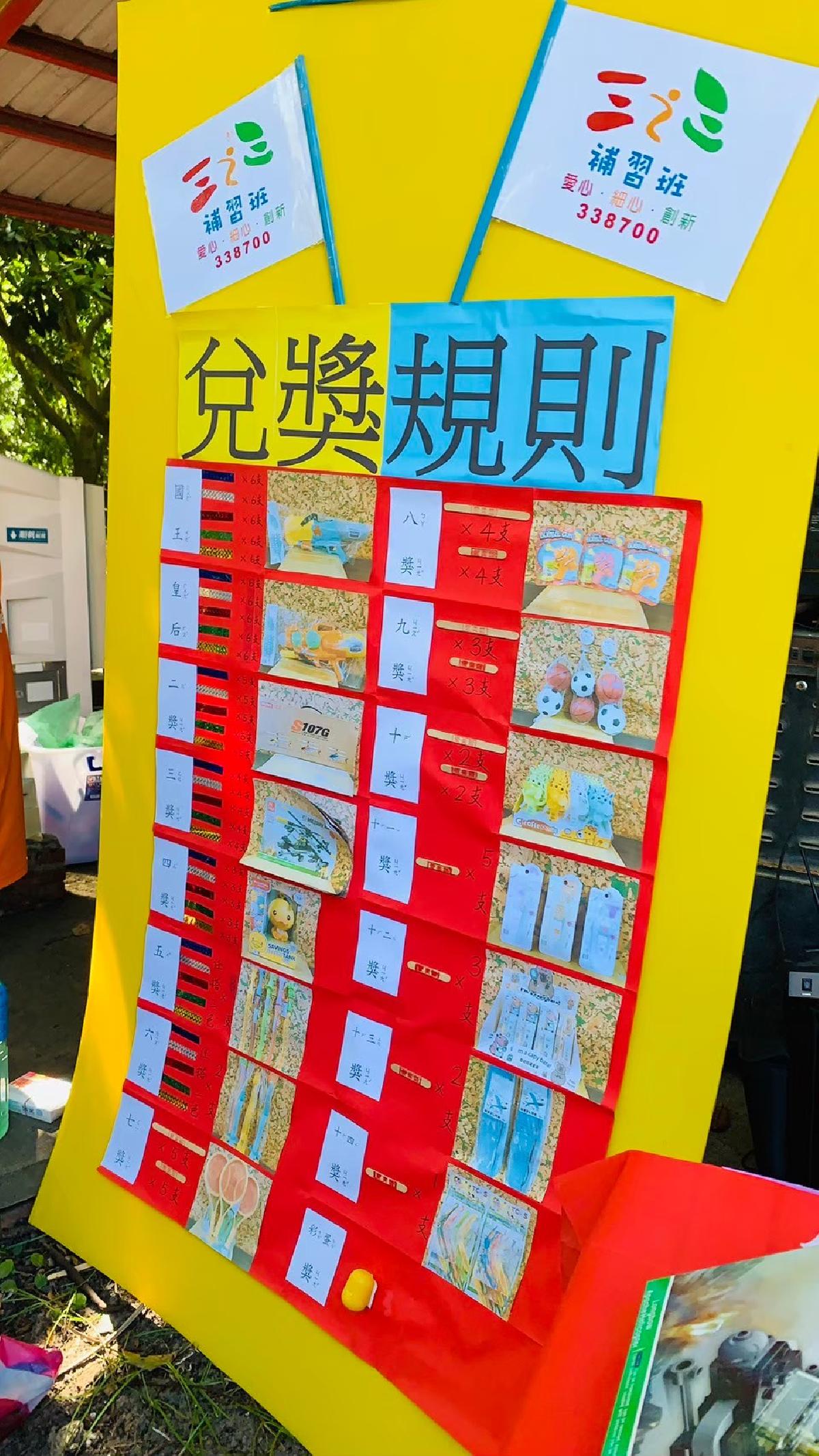 line_album__240819_147