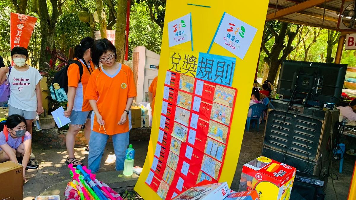 line_album__240819_158