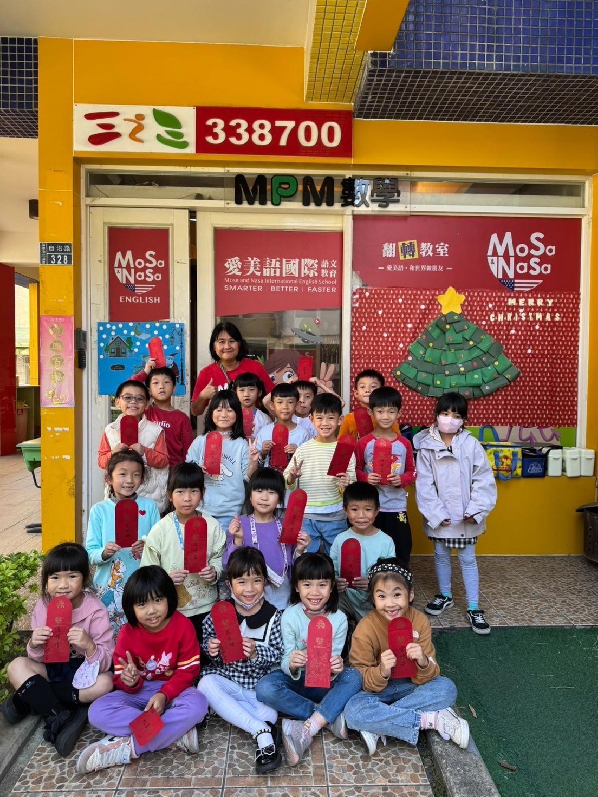 line_album_113上期中考發獎金_241206_39