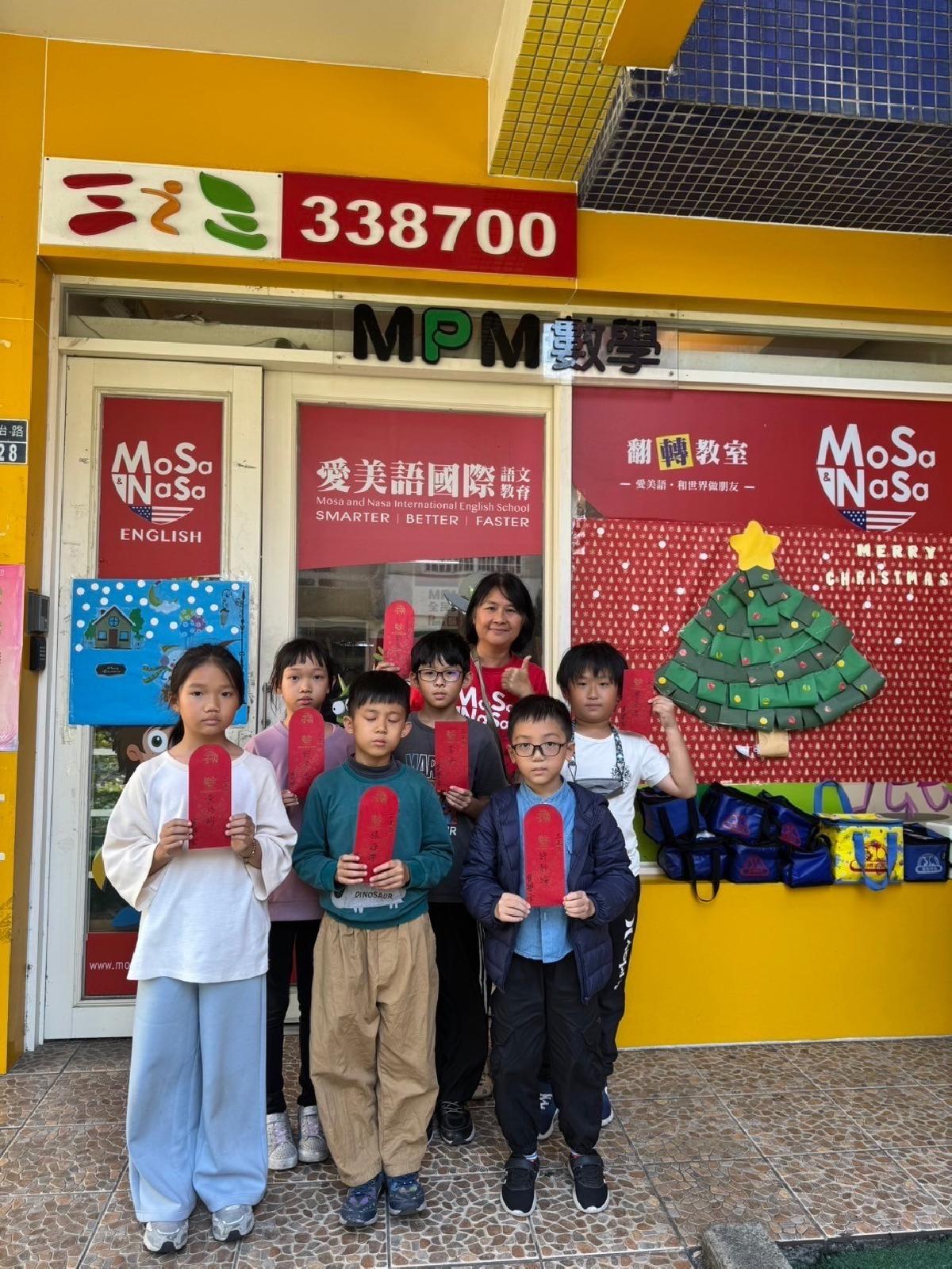 line_album_113上期中考發獎金_241206_17