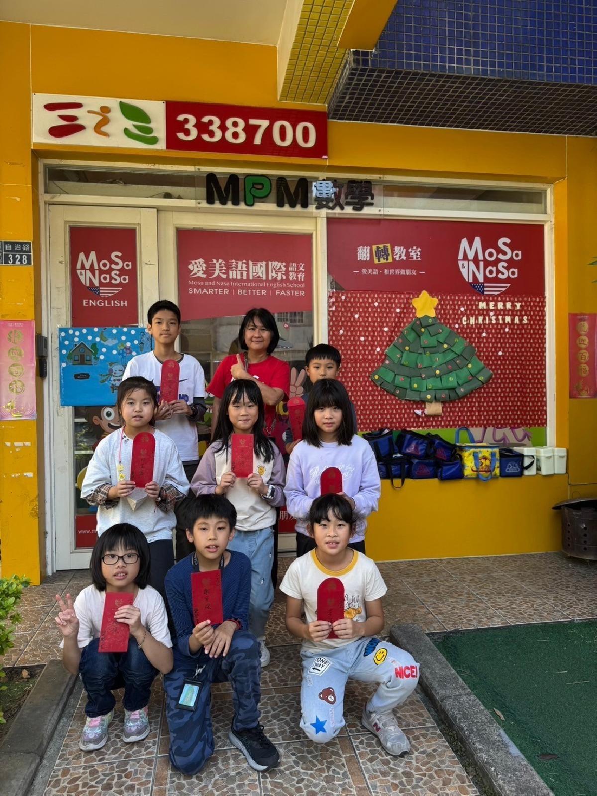 line_album_113上期中考發獎金_241206_23