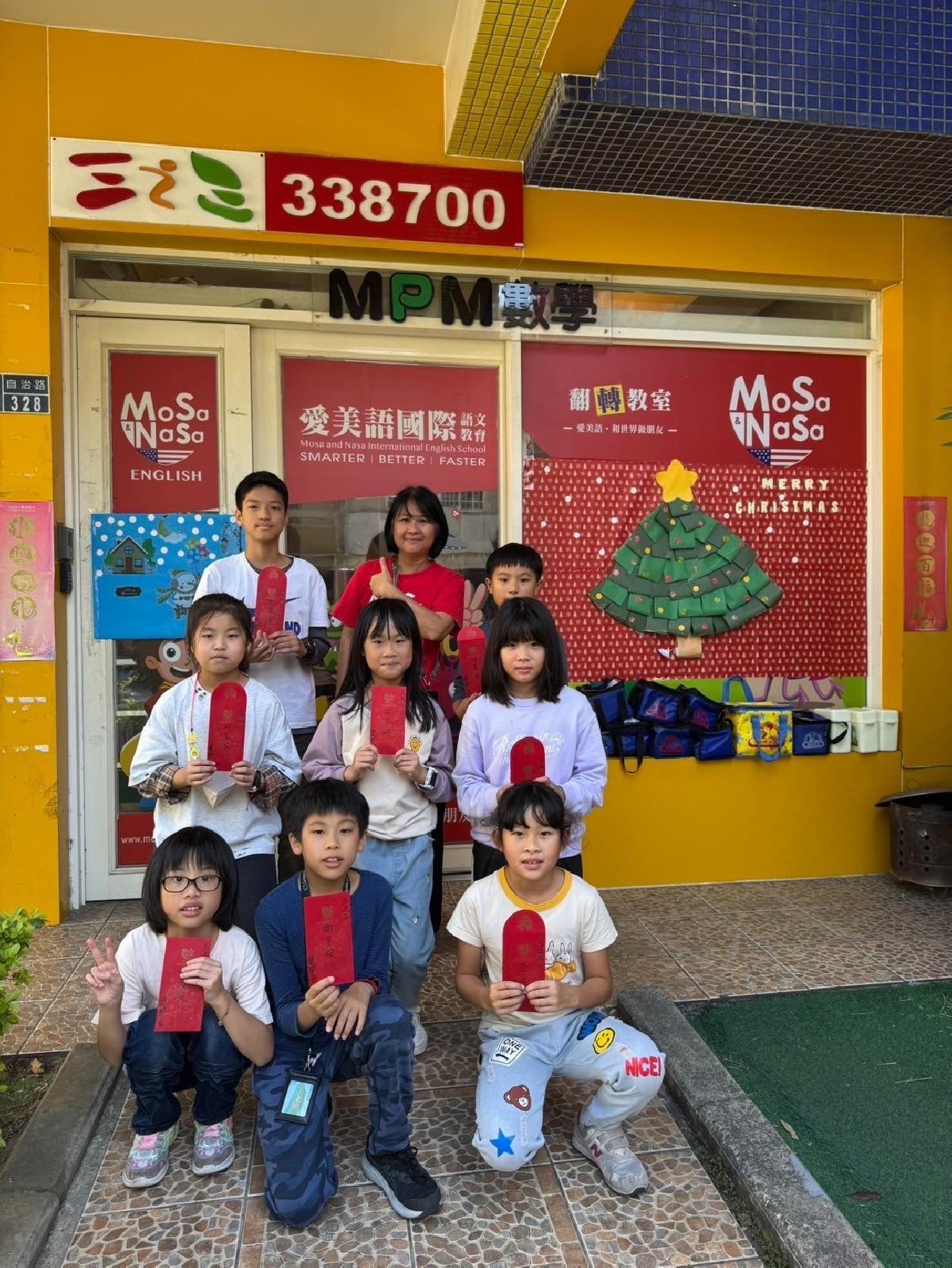 line_album_113上期中考發獎金_241206_25