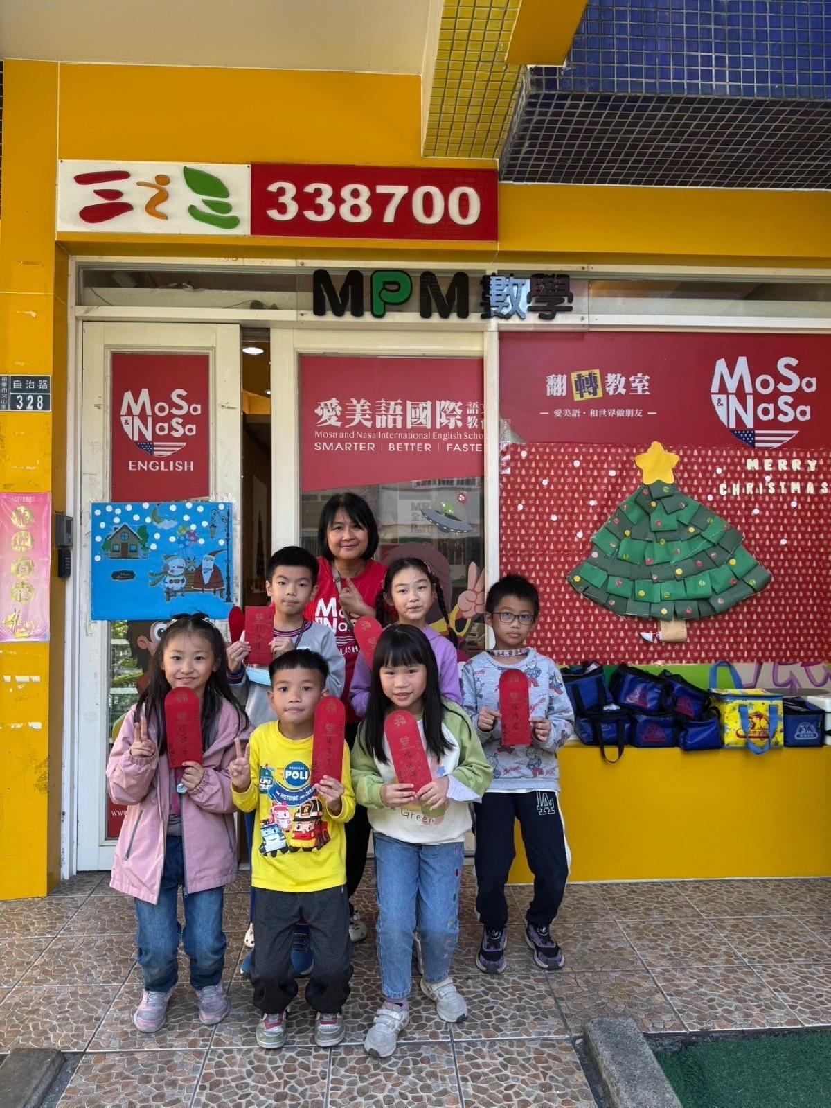 line_album_113上期中考發獎金_241206_26